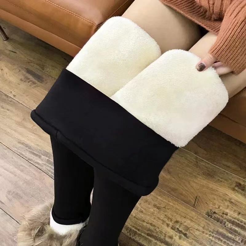 Fleece Lined Leggings